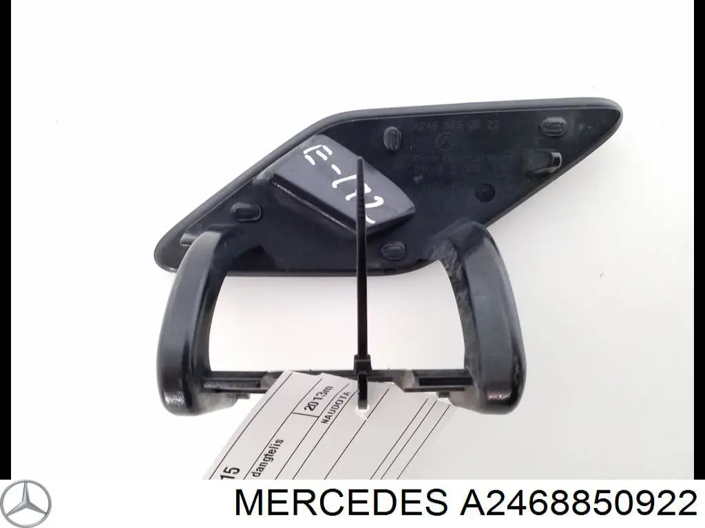 Купити A2468850922 Mercedes 