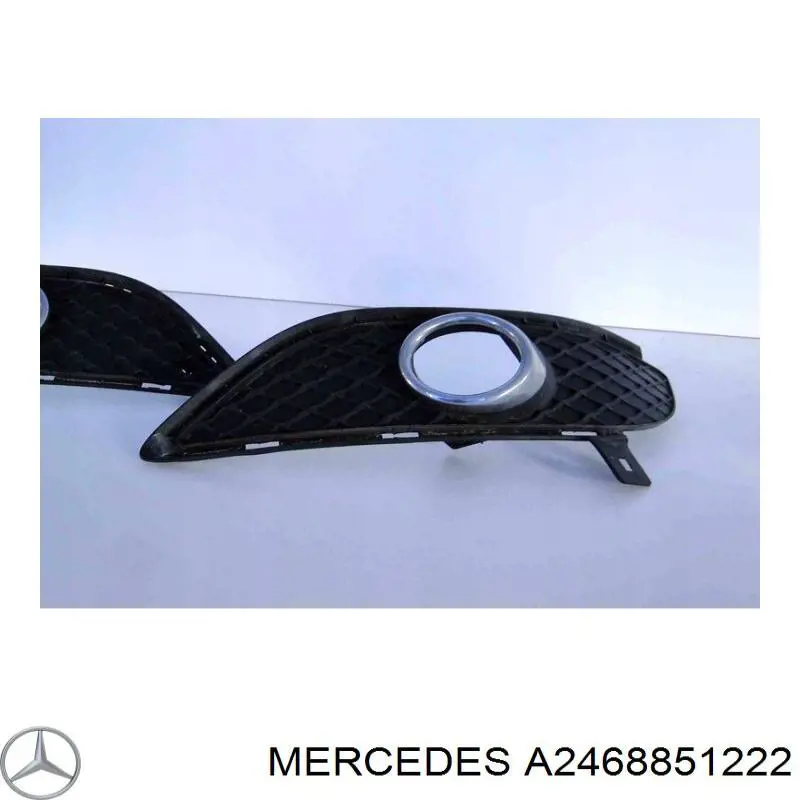  Mercedes A2468851222 ціна, від 50.84 USD