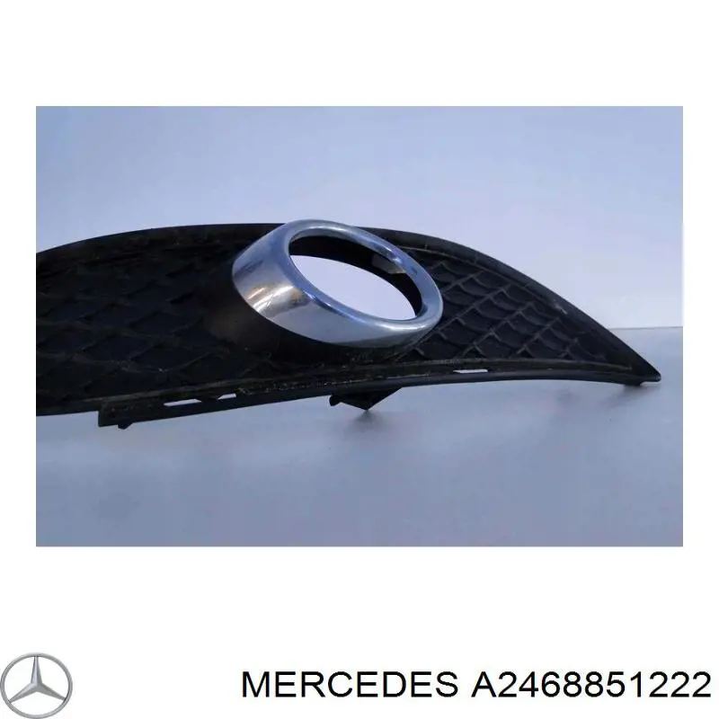 Купити A2468851222 Mercedes 