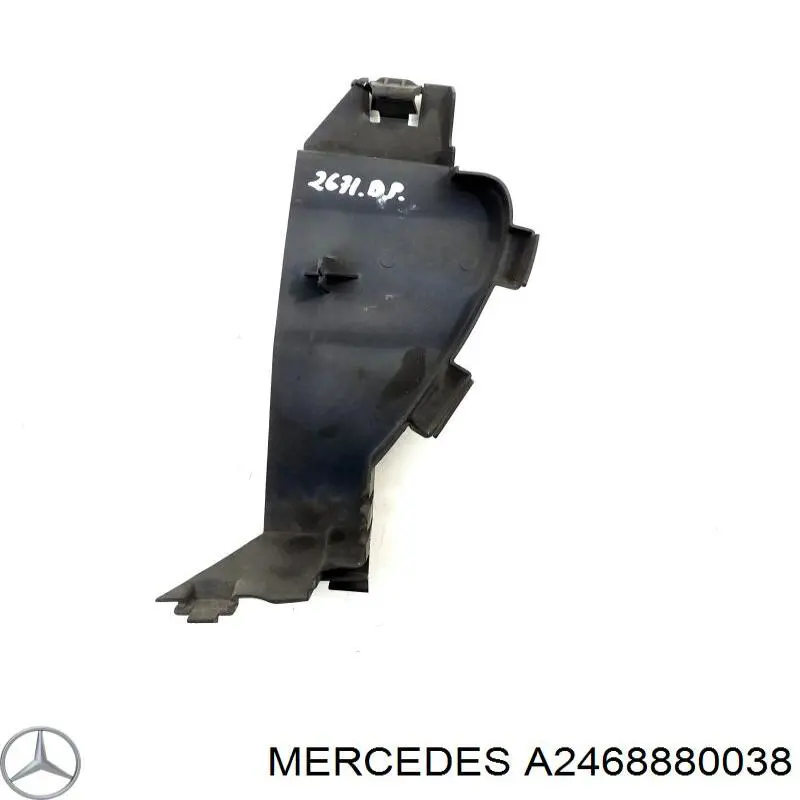  Mercedes A2468880038 ціна, від 12.67 USD