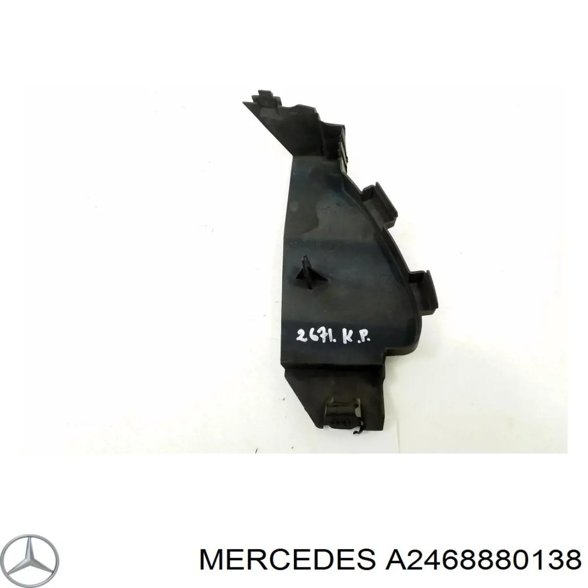 Купити A2468880138 Mercedes 