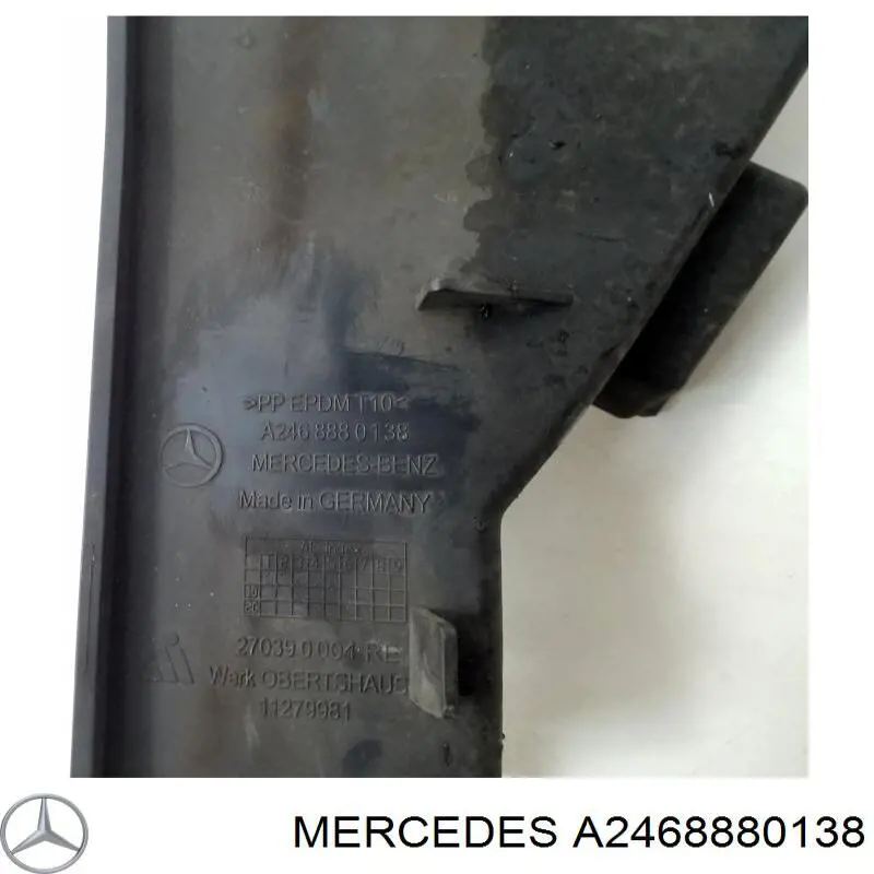  Mercedes A2468880138 ціна, від 12.67 USD