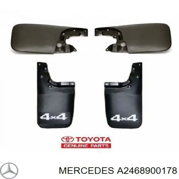 Купити A2468900178 Mercedes Бризковики задніх коліс