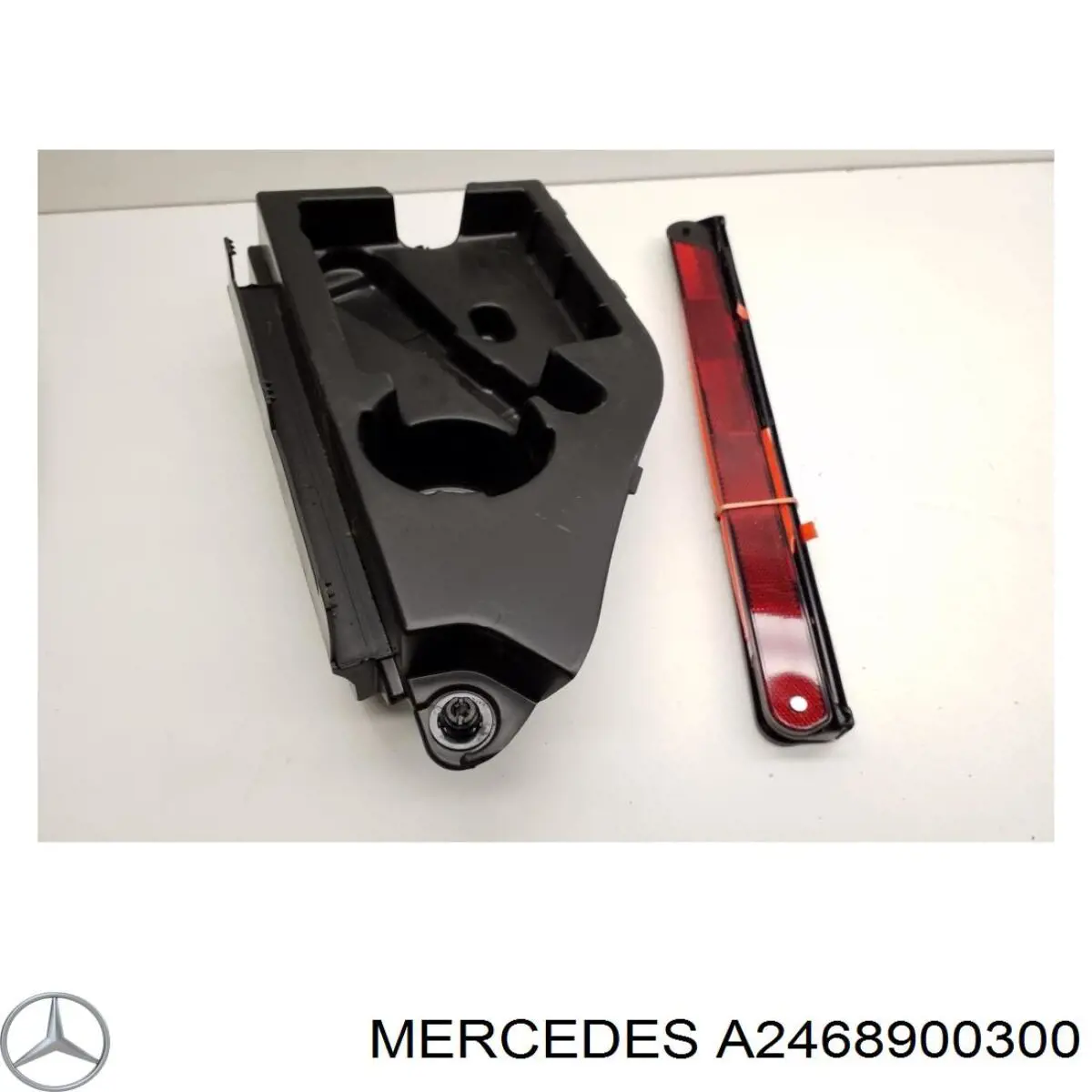  Mercedes A2468900300 ціна, від 12.67 USD