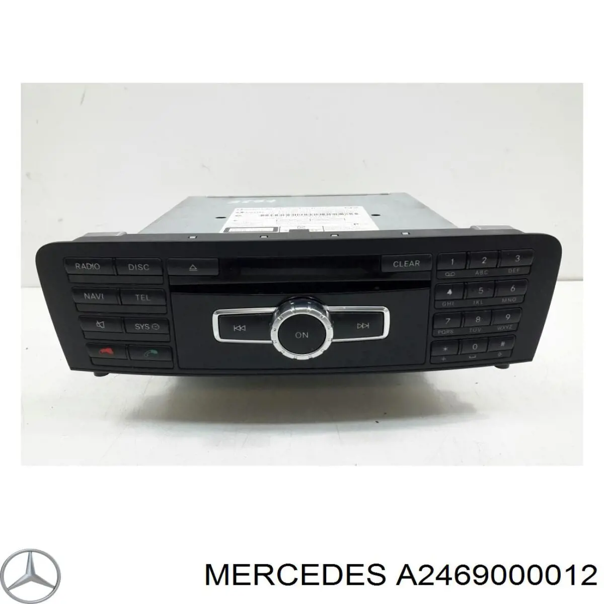 Блок кнопок центральної консолі Mercedes A2469000012 ціна, від 101.60 USD