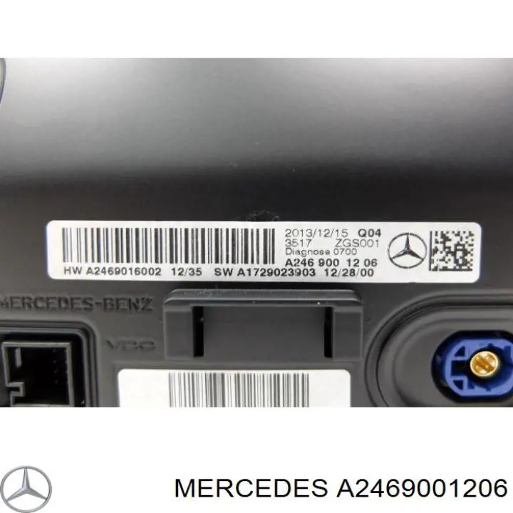 Дисплей бортового комп'ютера Mercedes A2469001206 ціна, від 50.67 USD