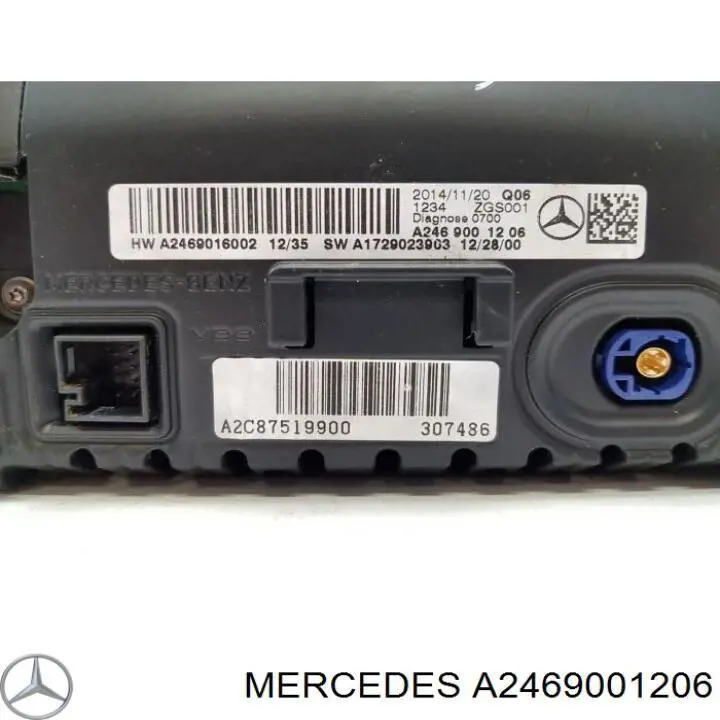 Дисплей бортового комп'ютера Mercedes A2469001206 ціна, від 87.99 USD