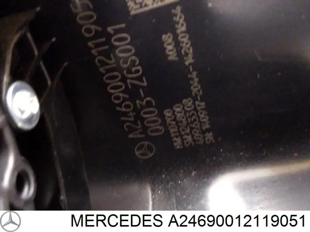 Перемикачі Mercedes A24690012119051 ціна, від 415.28 USD