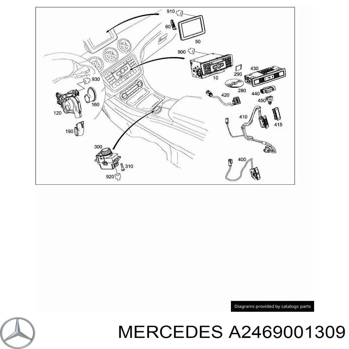 Купити A2469001309 Mercedes Багатофункціональний джойстик керування