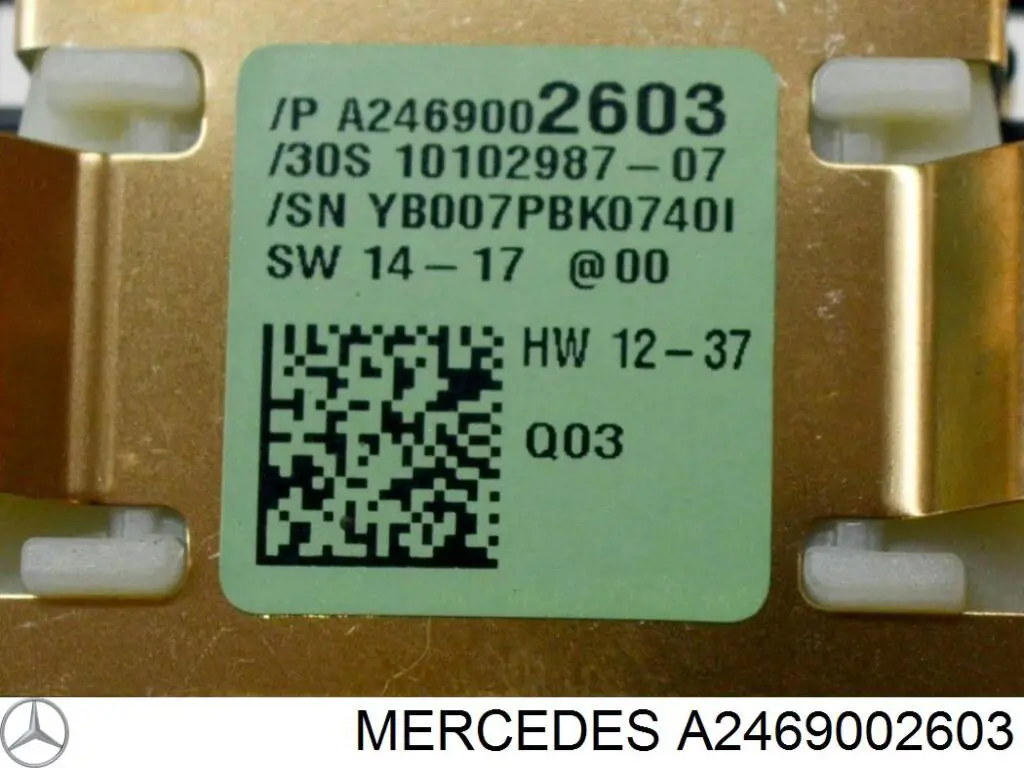 Датчик дощу Mercedes A2469002603 ціна, від 23.31 USD