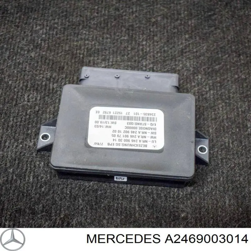 Купити A2469003014 Mercedes Блок керування (модуль) електромеханічного стояночного гальма