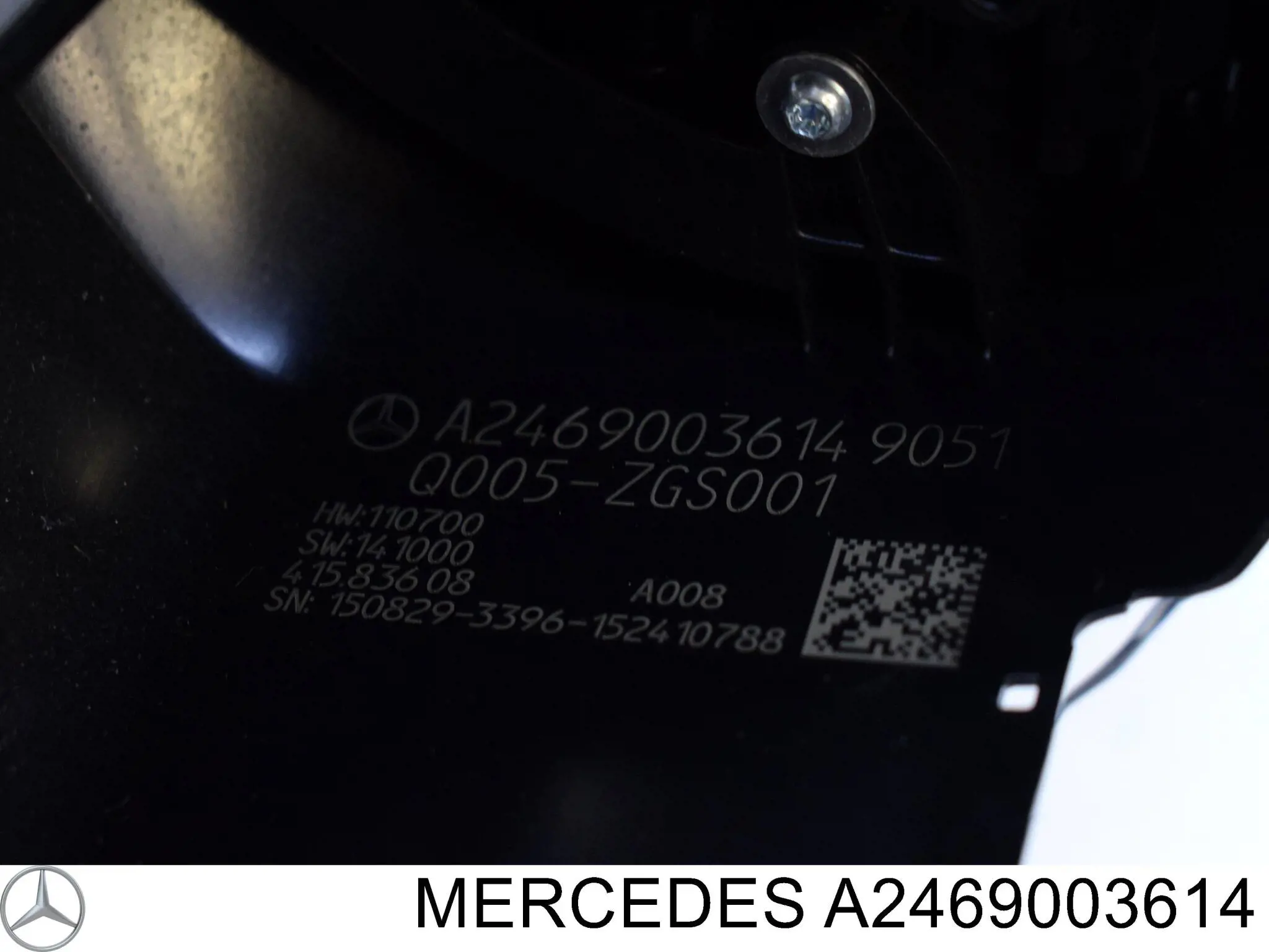  Mercedes A2469003614 ціна, від 274.74 USD