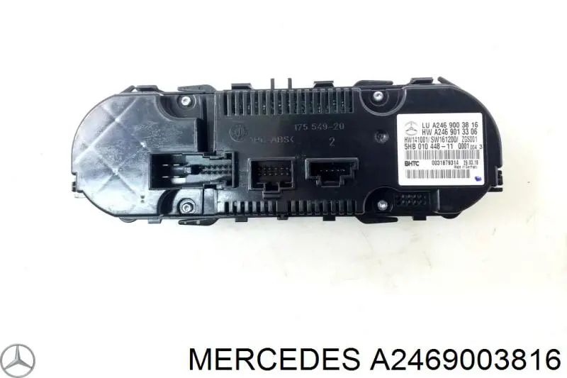 Регулятор вентилятора обігрівача Mercedes A2469003816 ціна, від 82.28 USD