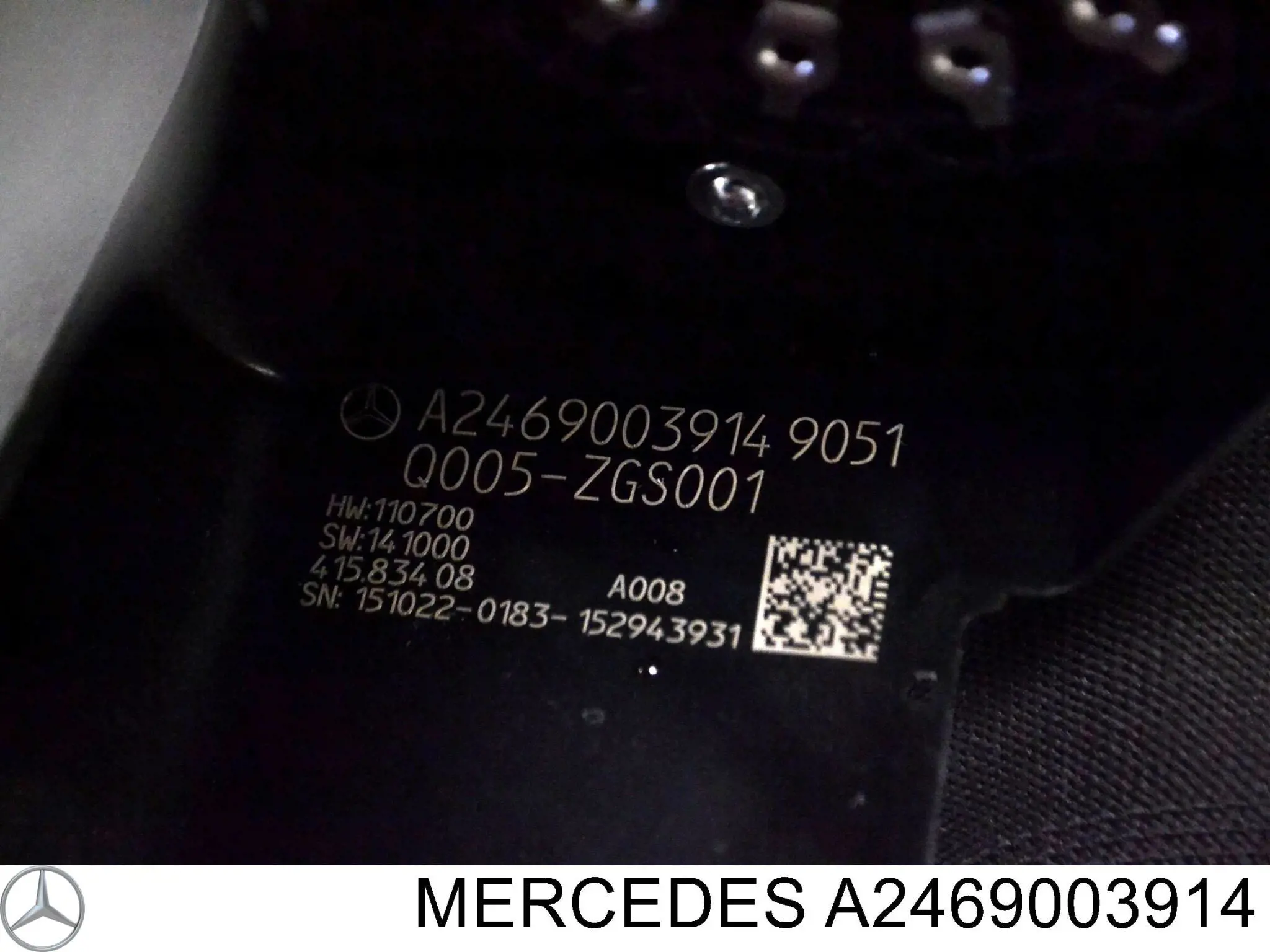  Mercedes A2469003914 ціна, від 126.69 USD