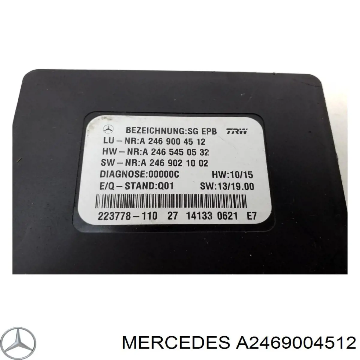 Купити A2469004512 Mercedes Блок керування (модуль) електромеханічного стояночного гальма