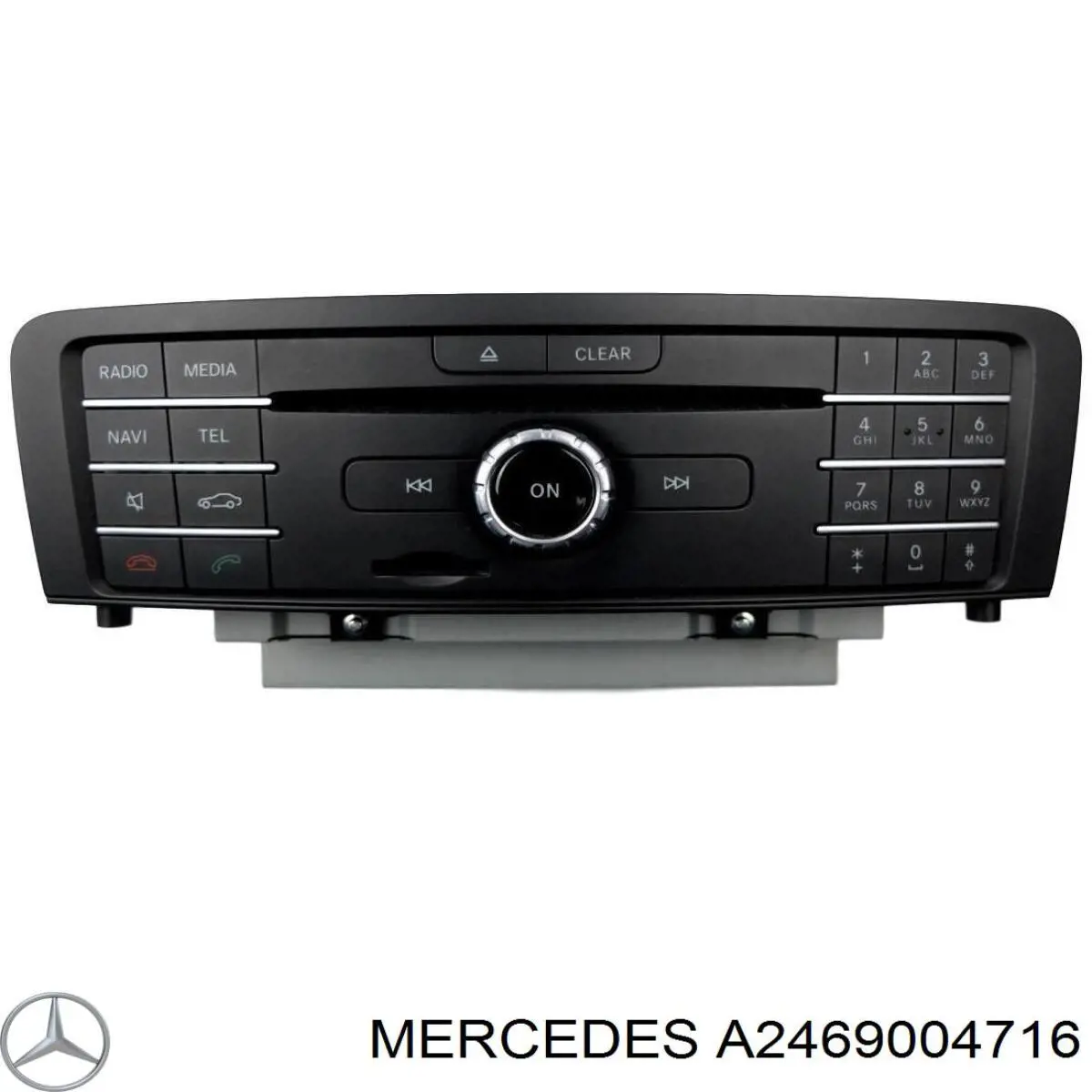 Блок кнопок центральної консолі Mercedes A2469005413 ціна, від 126.69 USD