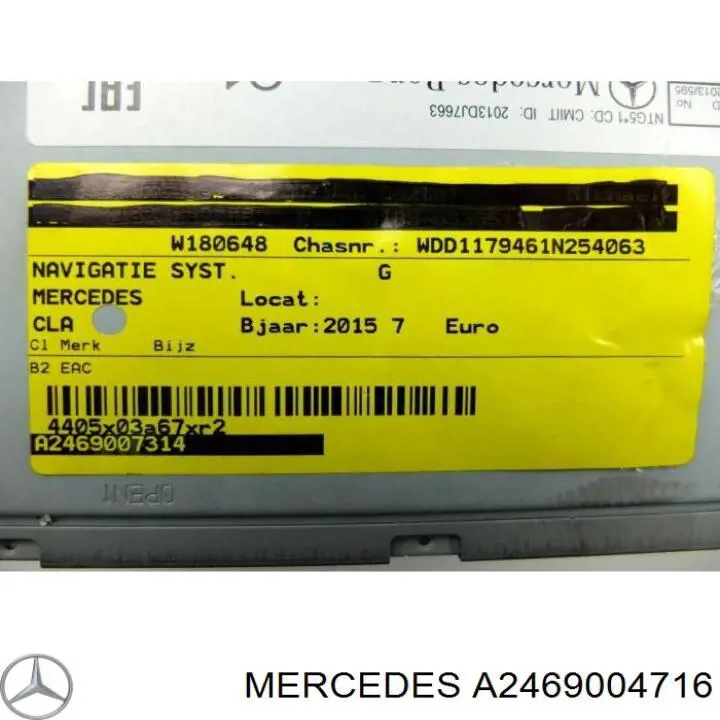 A2469005413 Mercedes Блок кнопок центральної консолі