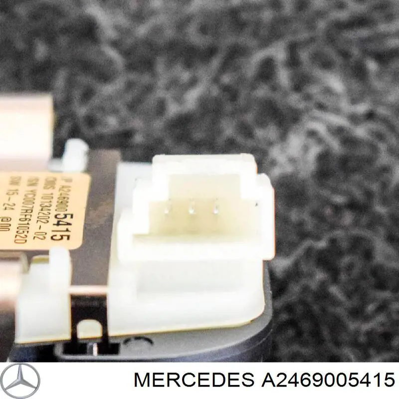  Mercedes A2469005415 ціна, від 87.50 USD
