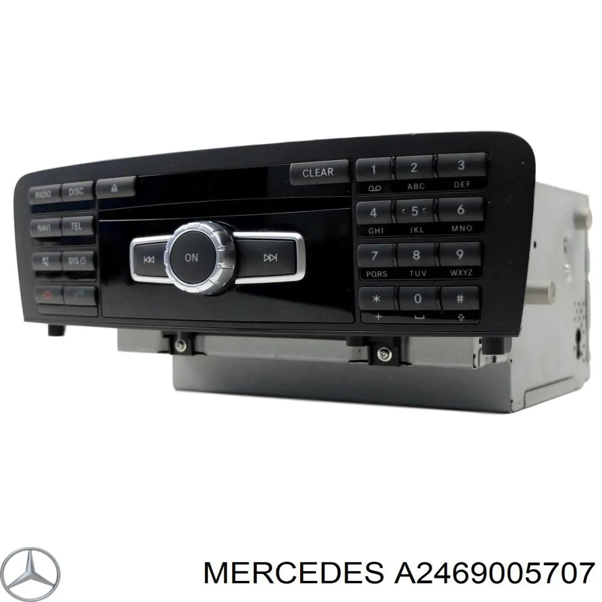 Блок кнопок центральної консолі Mercedes A2469003108 ціна, від 126.69 USD