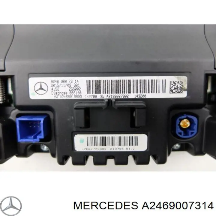 Дисплей бортового комп'ютера Mercedes A2469007314 ціна, від 106.72 USD