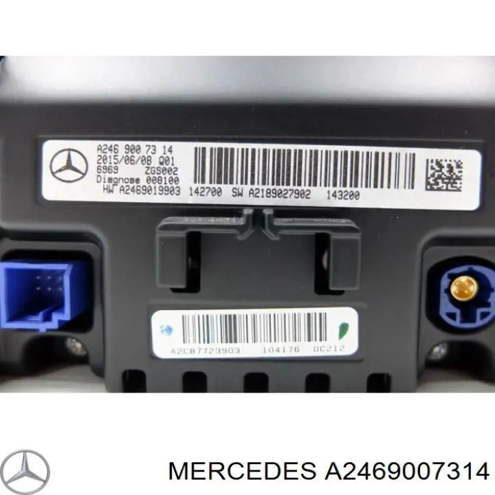 Купити A2469007314 Mercedes Дисплей багатофункціональний