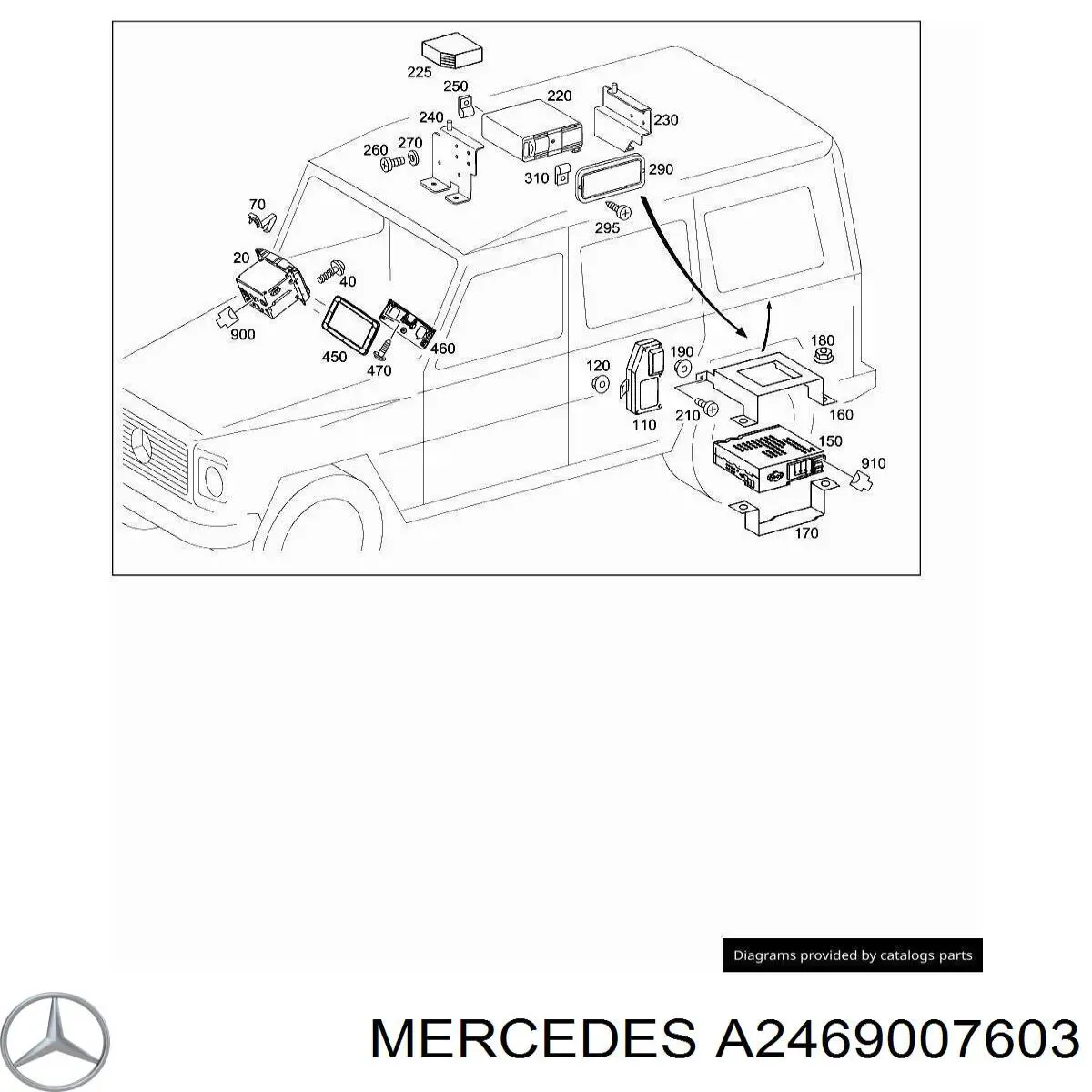Купити A2469007603 Mercedes 
