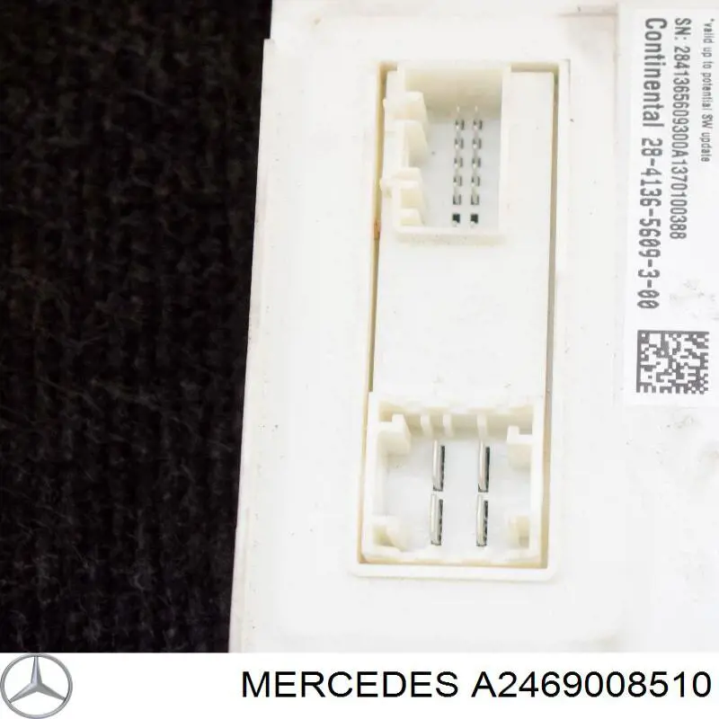 A2469008510 Mercedes Блок керування сигналами SAM