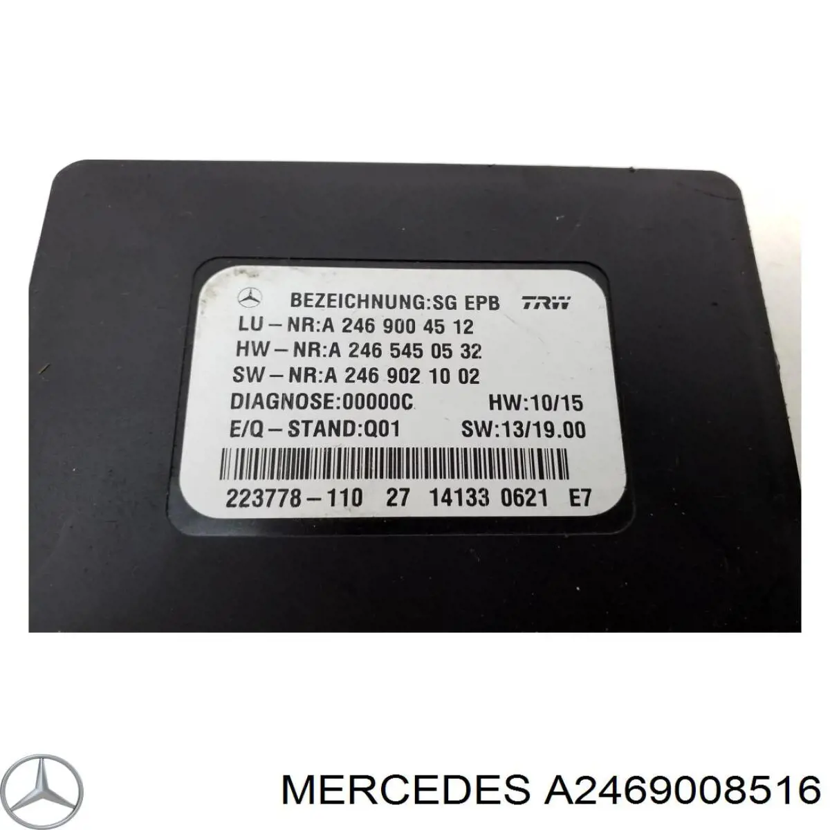 Купити A2469008516 Mercedes Блок керування (модуль) електромеханічного стояночного гальма