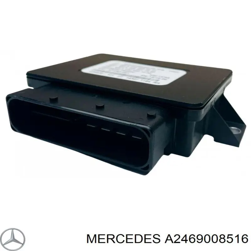 Блок керування (модуль) електромеханічного стояночного гальма Mercedes A2469008516 ціна, від 12.66 USD