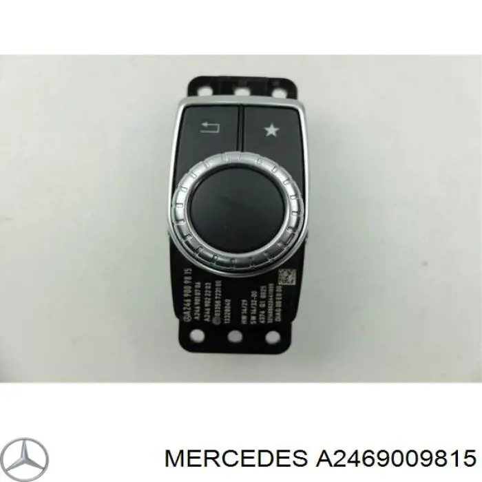Купити A2469009815 Mercedes Багатофункціональний джойстик керування