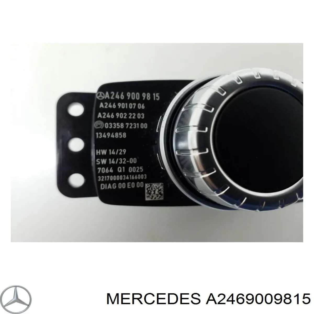 Багатофункціональний джойстик керування Mercedes A2469009815 ціна, від 38.81 USD