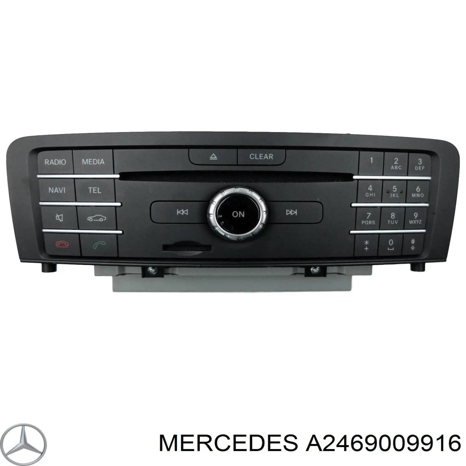 Блок кнопок центральної консолі Mercedes A2469006317 ціна, від 120.06 USD