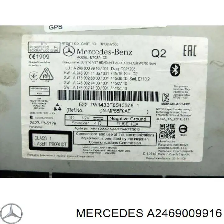 A2469006317 Mercedes Блок кнопок центральної консолі