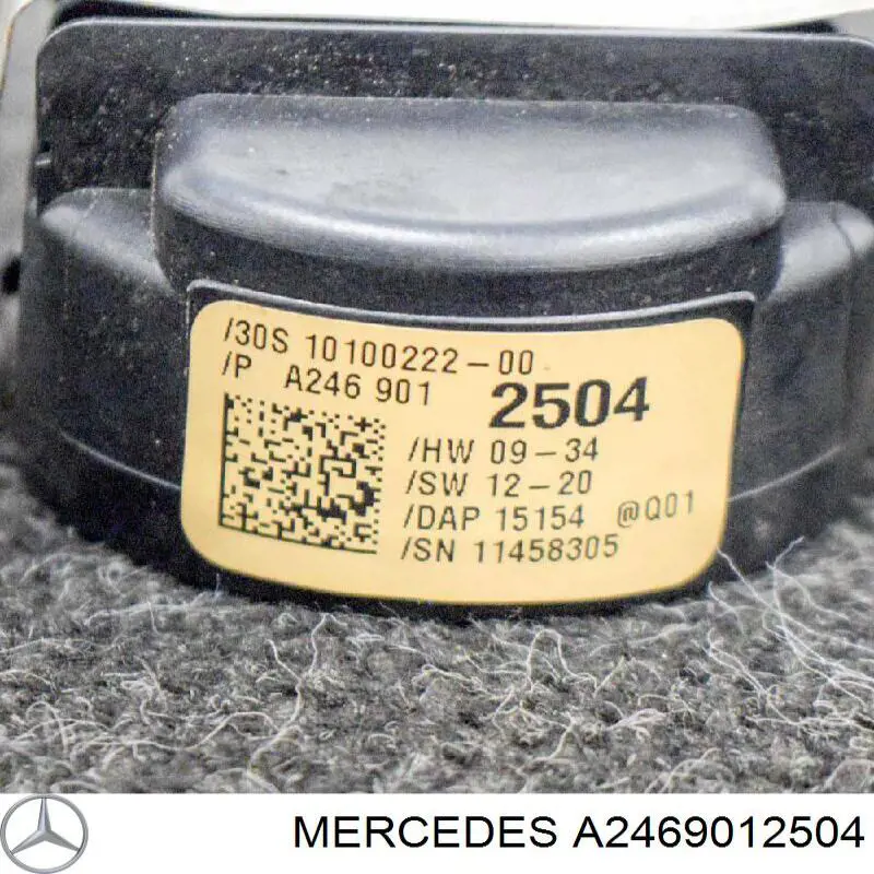Датчик дощу A2469012504 Mercedes