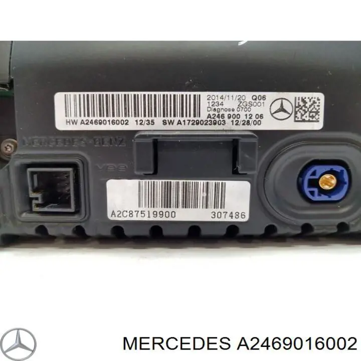  Mercedes A2469016002 ціна, від 119.65 USD