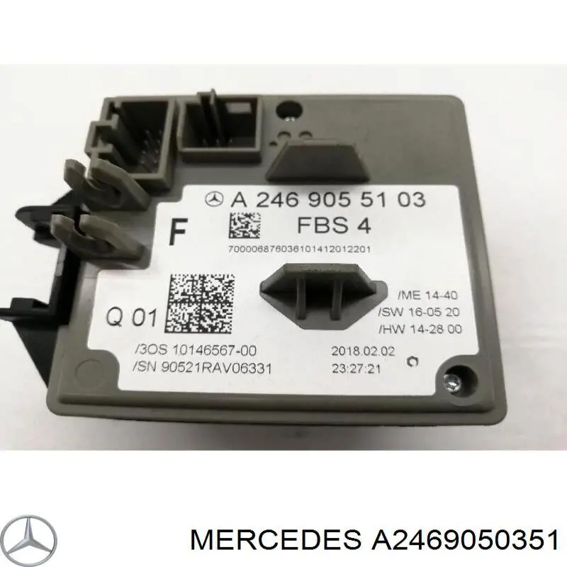  Mercedes A2469050351 ціна, від 25.31 USD