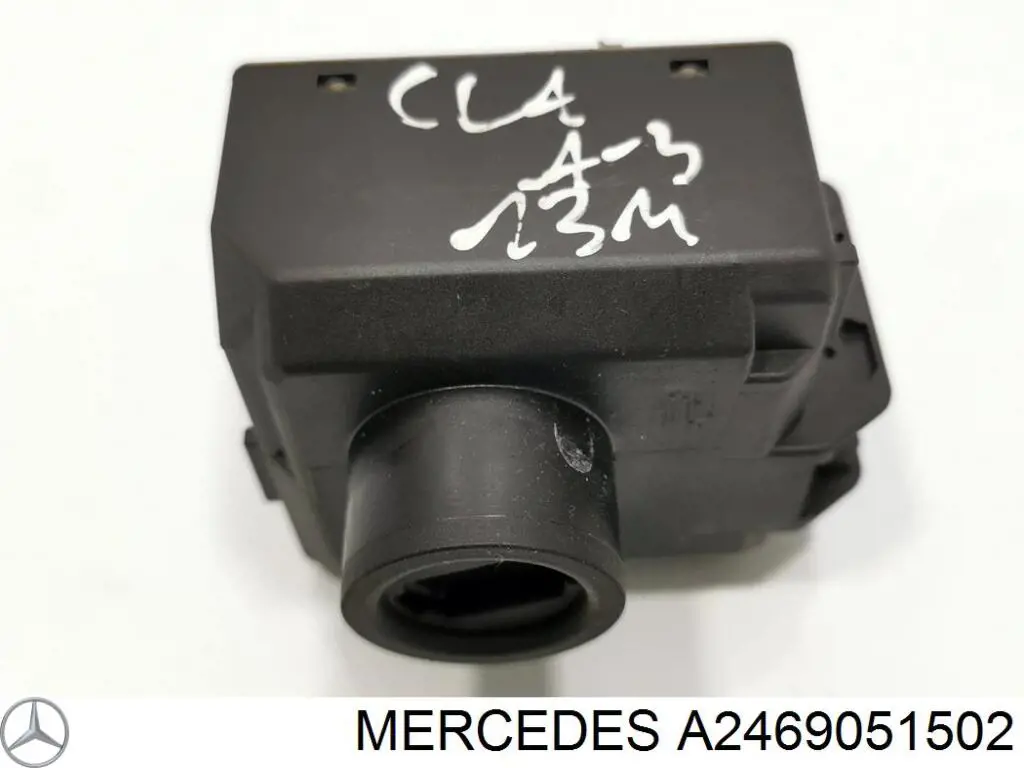 Купити A2469051502 Mercedes 
