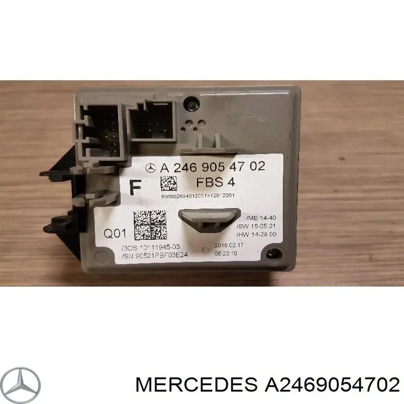  A2469054702 Mercedes