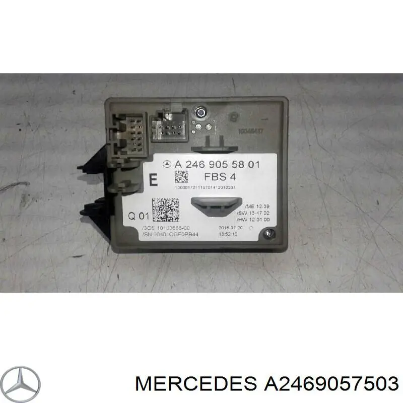 Купити A2469057503 Mercedes 