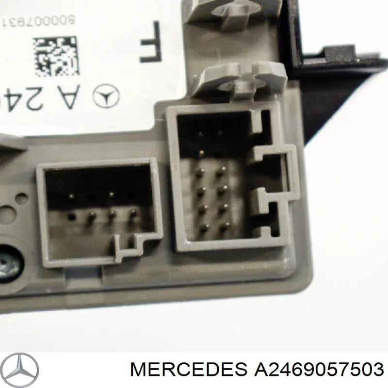  Mercedes A2469057503 ціна, від 88.88 USD