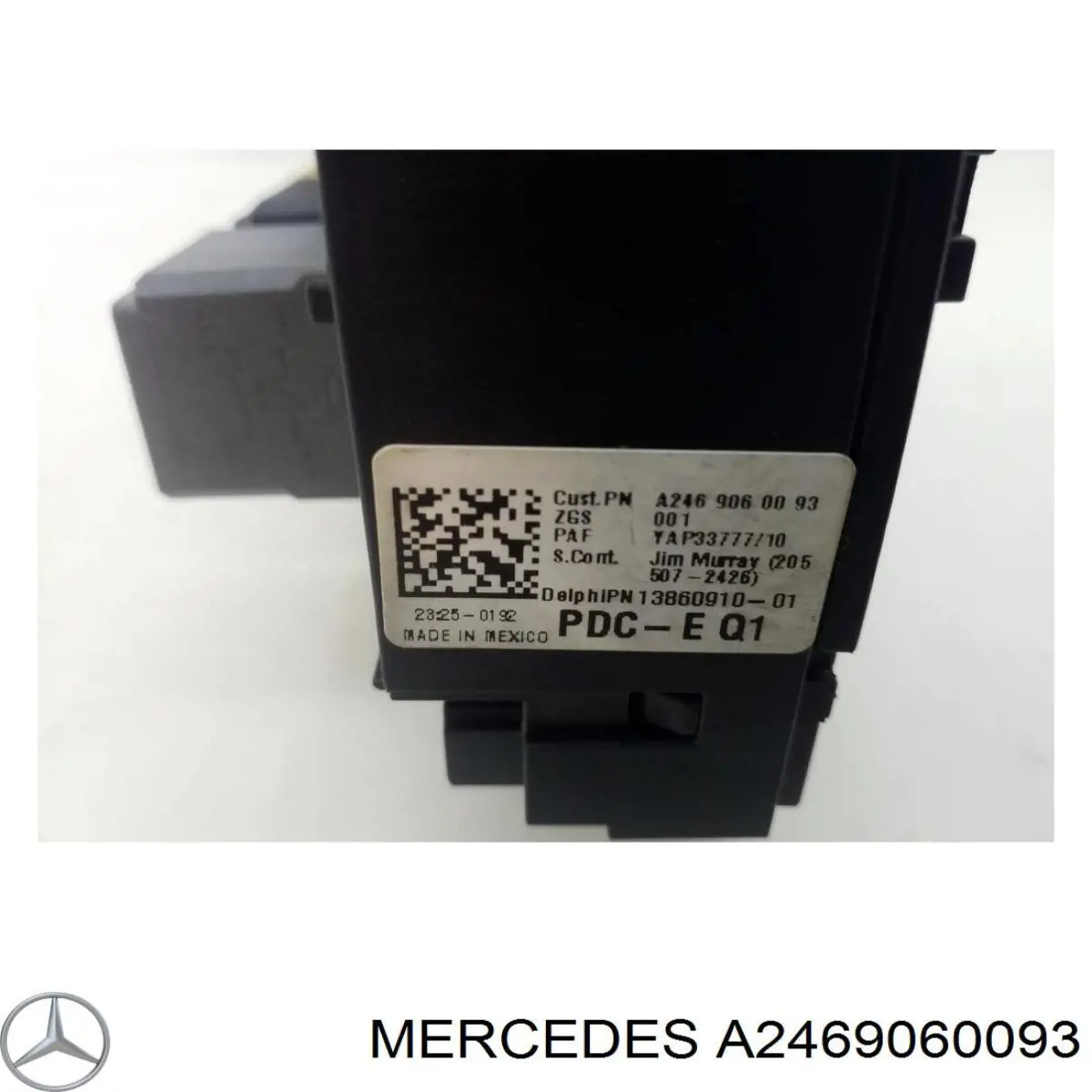 Блок запобіжників A2469060093 Mercedes