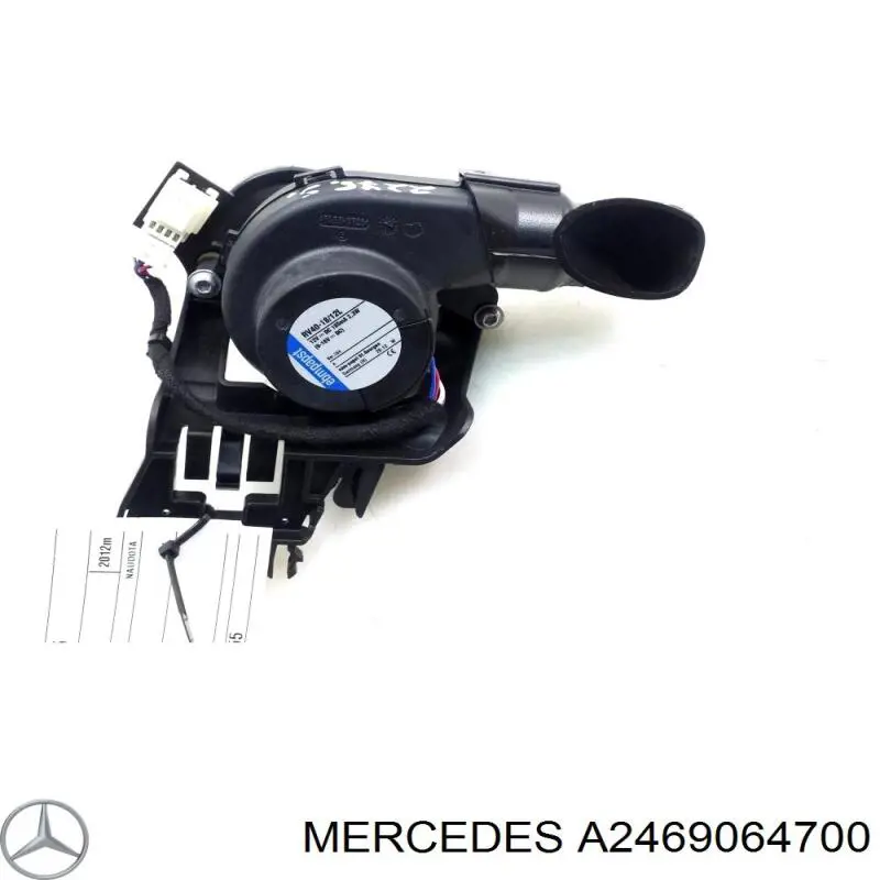 Купити A2469064700 Mercedes 