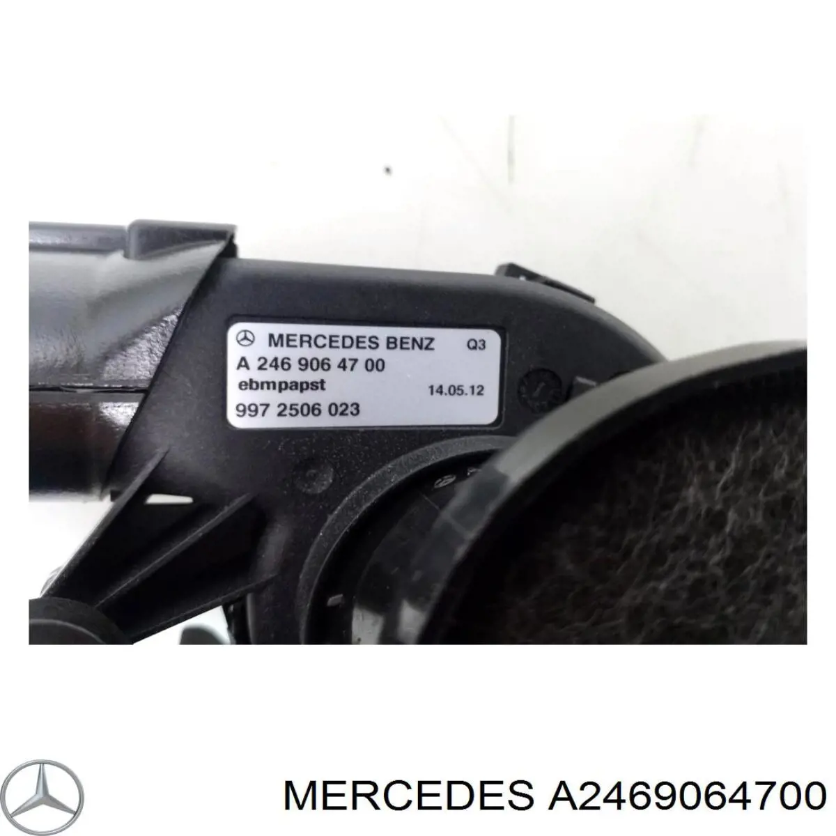  Mercedes A2469064700 ціна, від 24.13 USD
