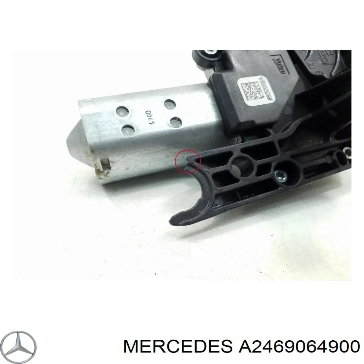 Купити A2469064900 Mercedes Двигун склоочисника заднього скла