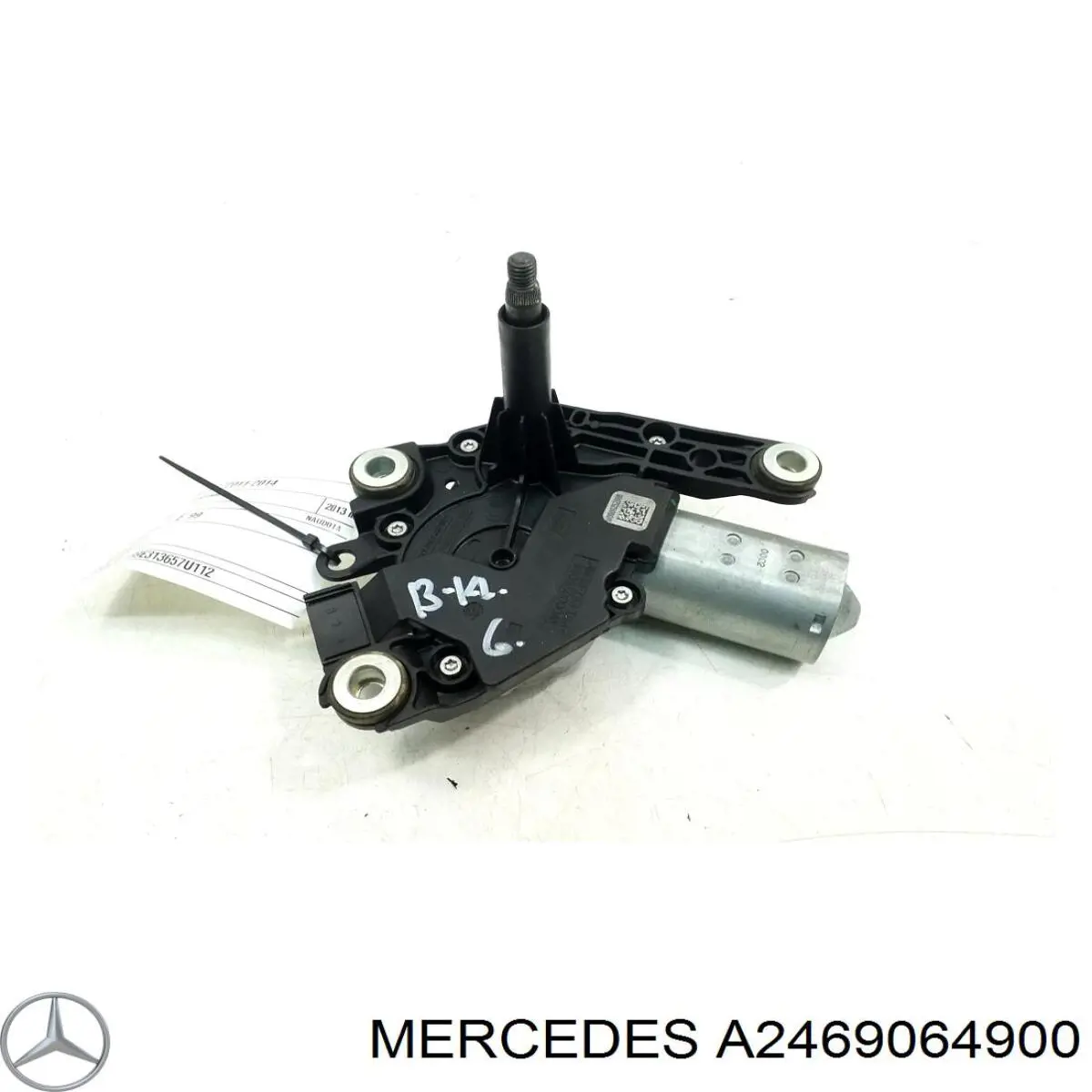 A2469064900 Mercedes Моторчик заднього двірника