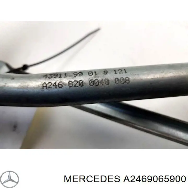 Мотор стеклоочищувача Mercedes A2469065900 ціна, від 62.95 USD