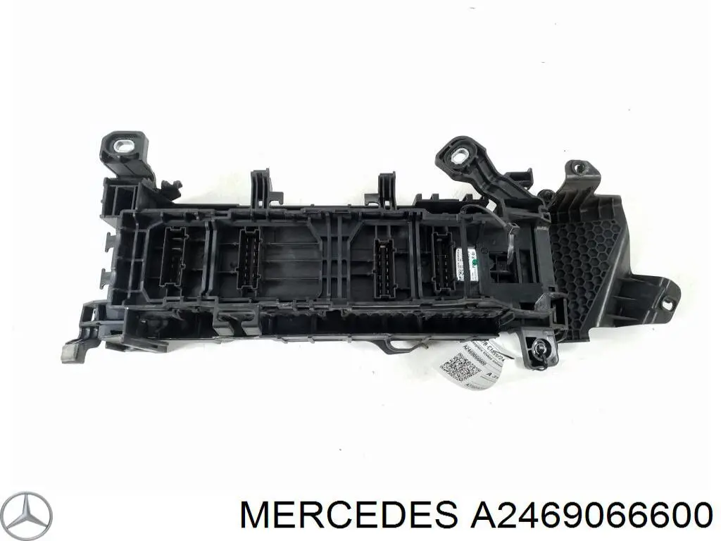 Коробка запобіжників Mercedes A2469066600 ціна, від 27.93 USD