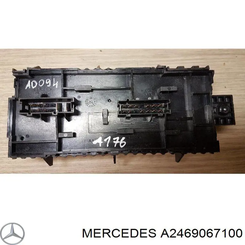 A2469067100 Mercedes Реле запобіжників