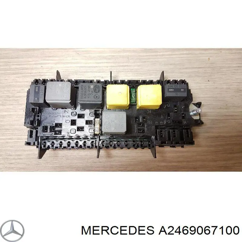 Коробка запобіжників Mercedes A2469067100 ціна, від 25.34 USD