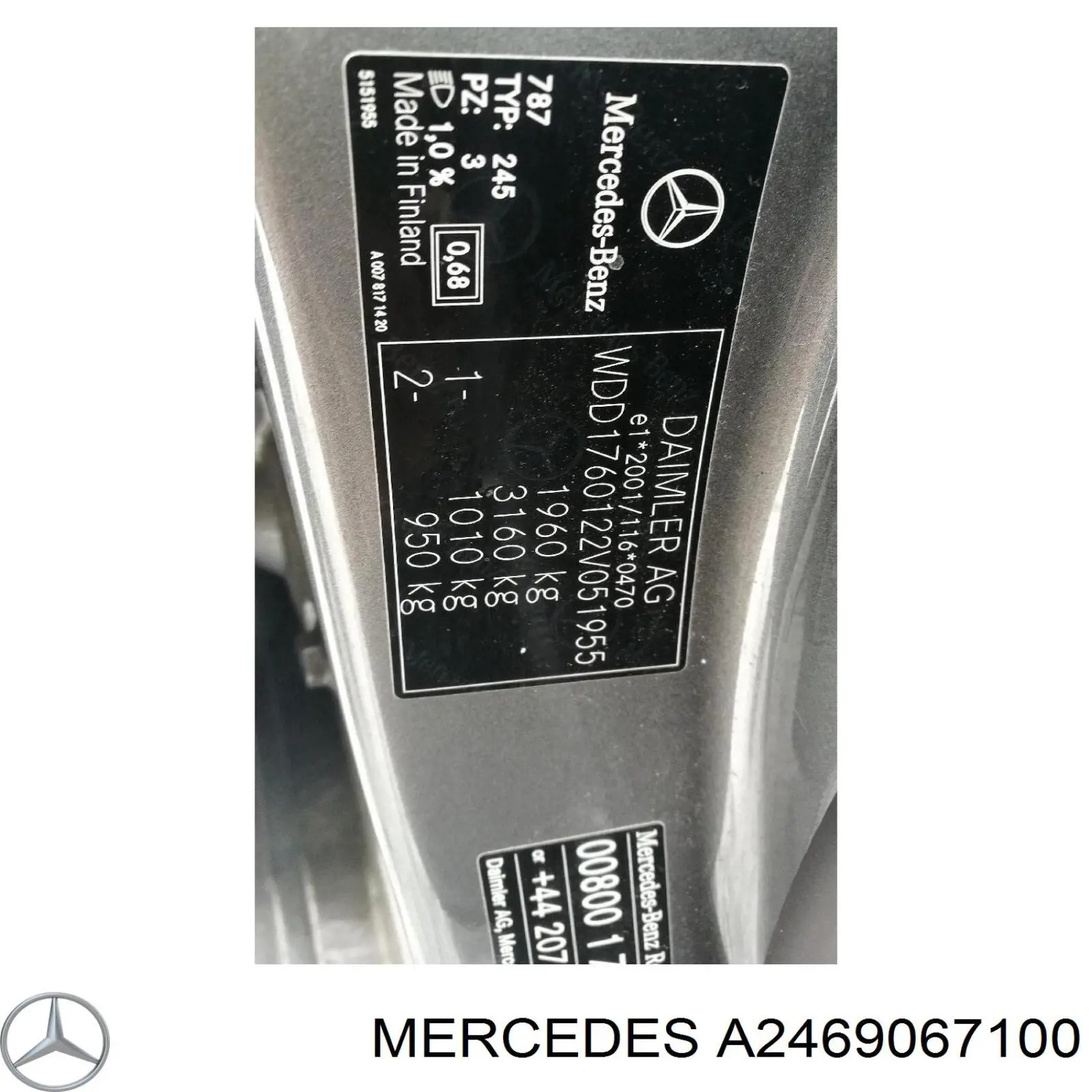 Купити A2469067100 Mercedes Корпус запобіжників